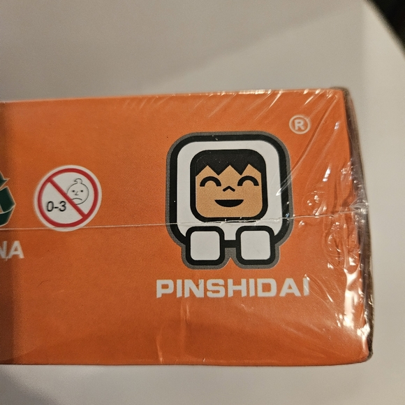 Fireworks City Blazing with Color 2000 Jigsaw Puzzle New in Box - Picture 5 of 5